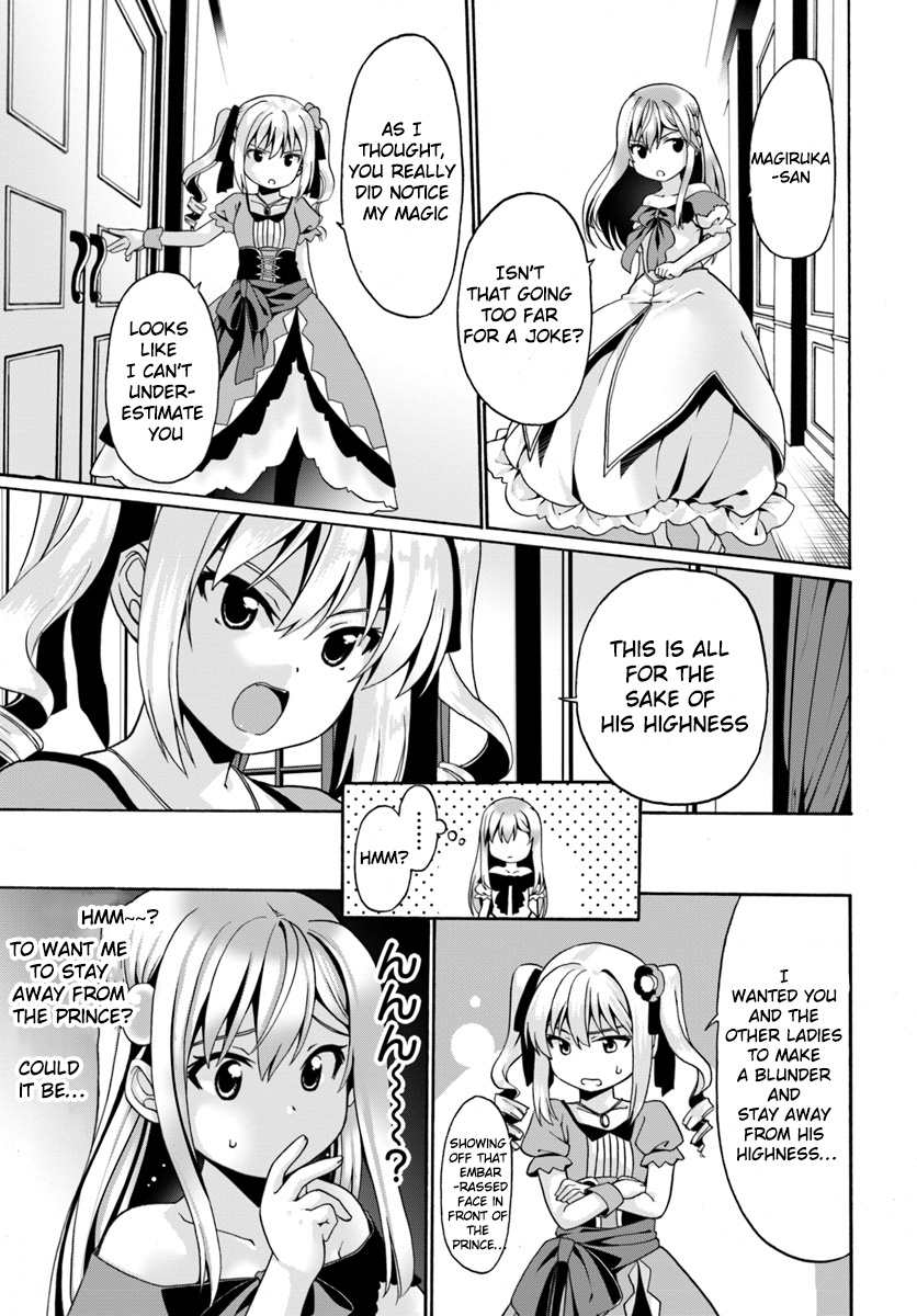 Douyara Watashi No Karada Wa Kanzen Muteki No You Desu Ne Chapter 3 #17