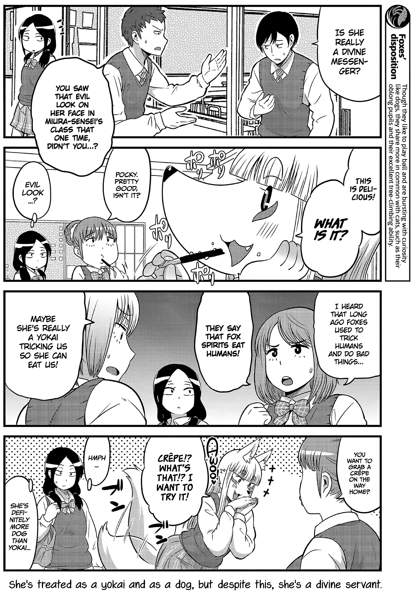 High School Inari Tamamo-Chan! Chapter 1 #12