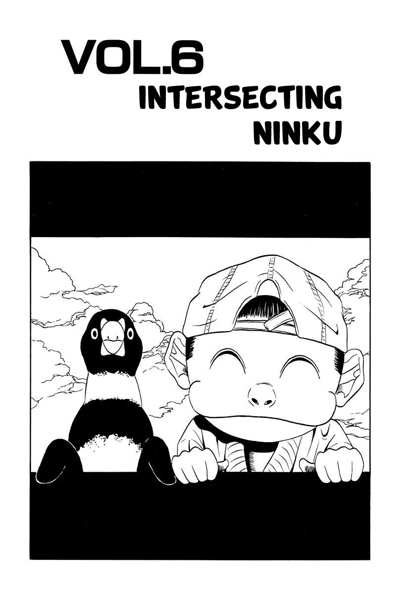 Ninku Chapter 6 #1