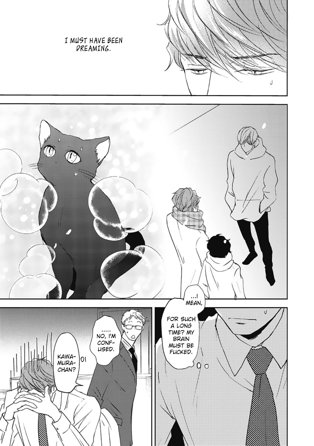 Neko To Spica Chapter 6 #3