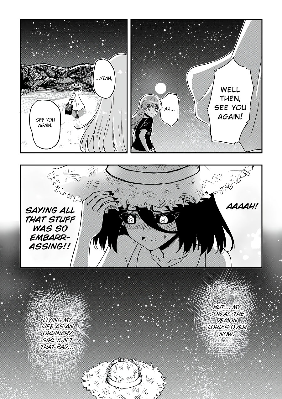 Hero's Marriage Chapter 43 #14