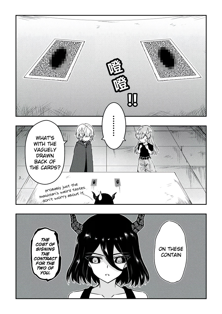 Hero's Marriage Chapter 41 #1