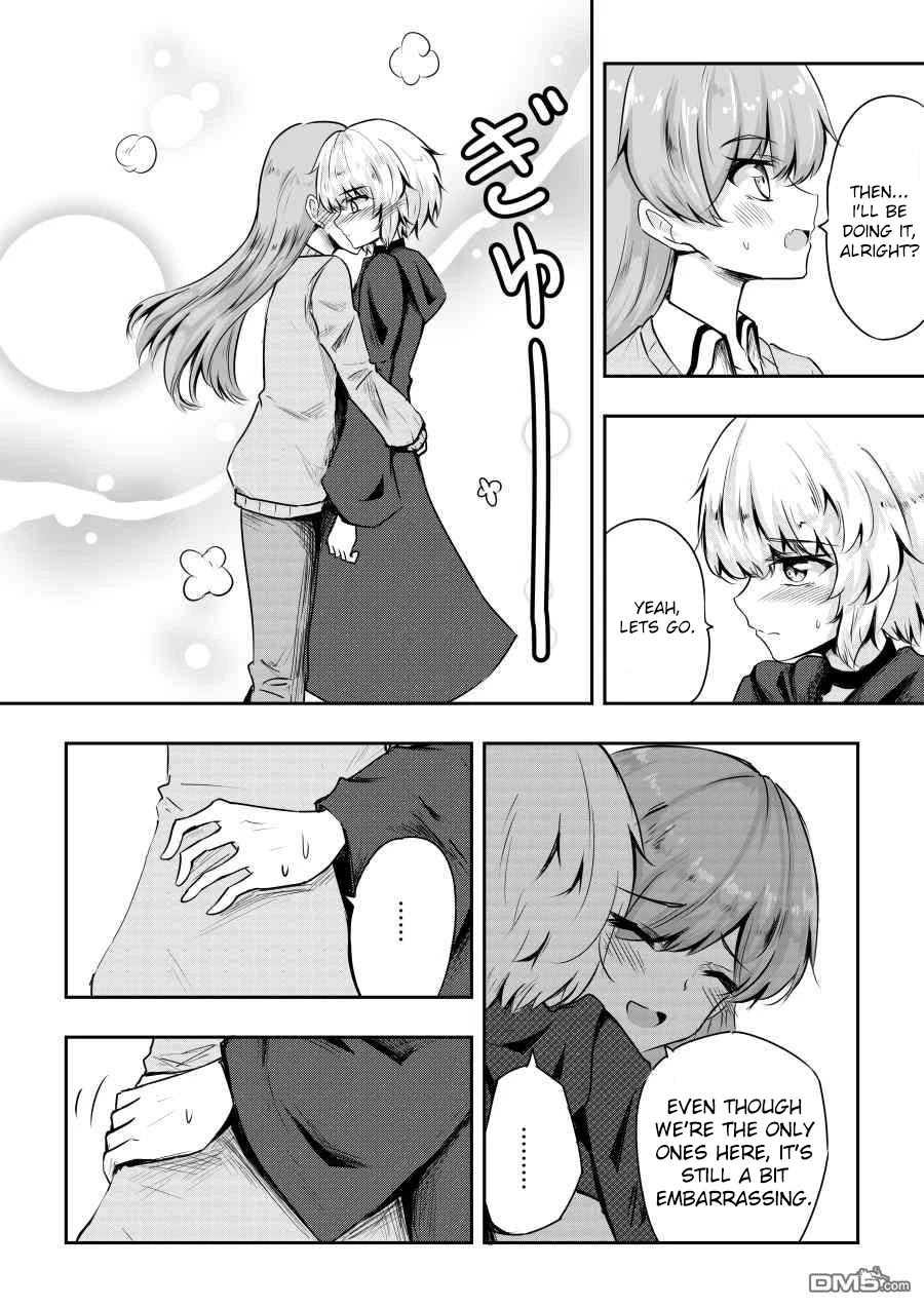 Hero's Marriage Chapter 23 #1