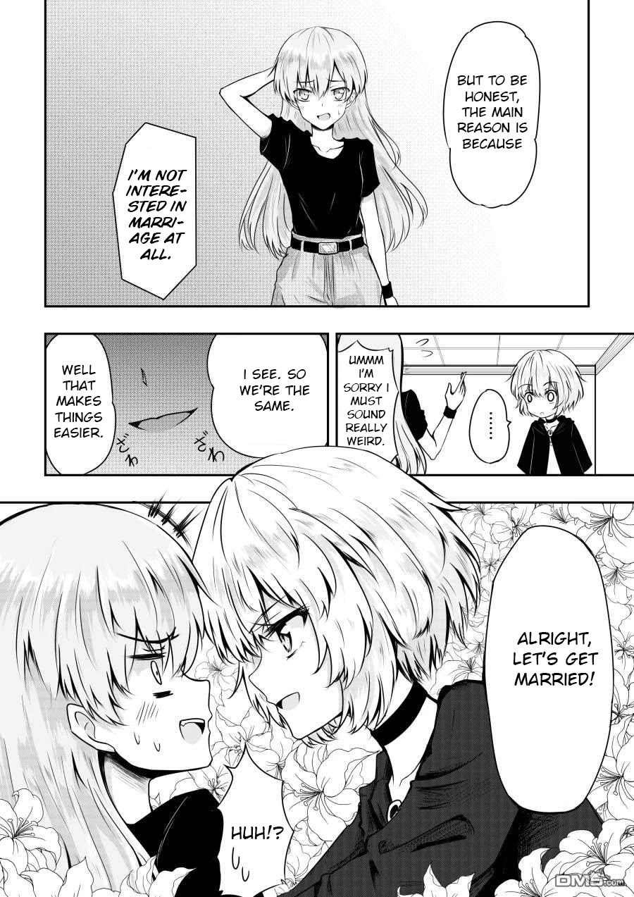 Hero's Marriage Chapter 2 #4