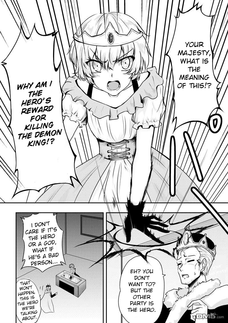 Hero's Marriage Chapter 1 #2