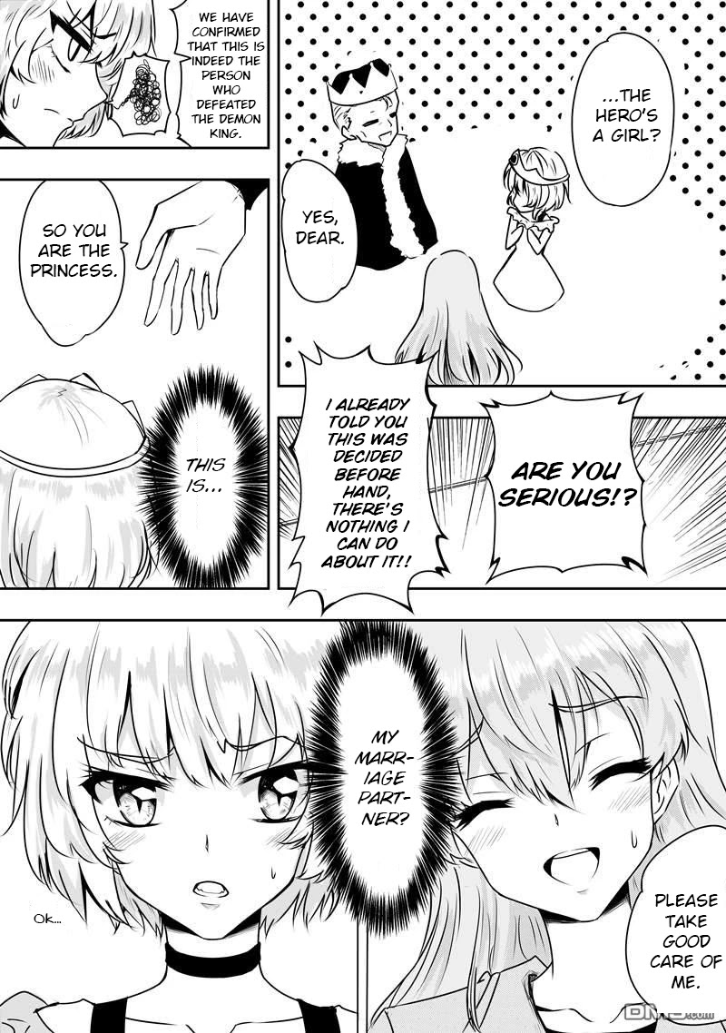 Hero's Marriage Chapter 1 #5