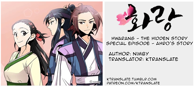 Hwarang - The Hidden Story Chapter 2 #1