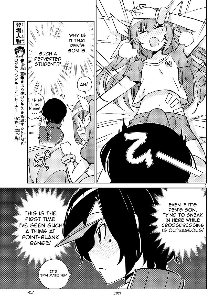 King Of Idol Chapter 8 #9