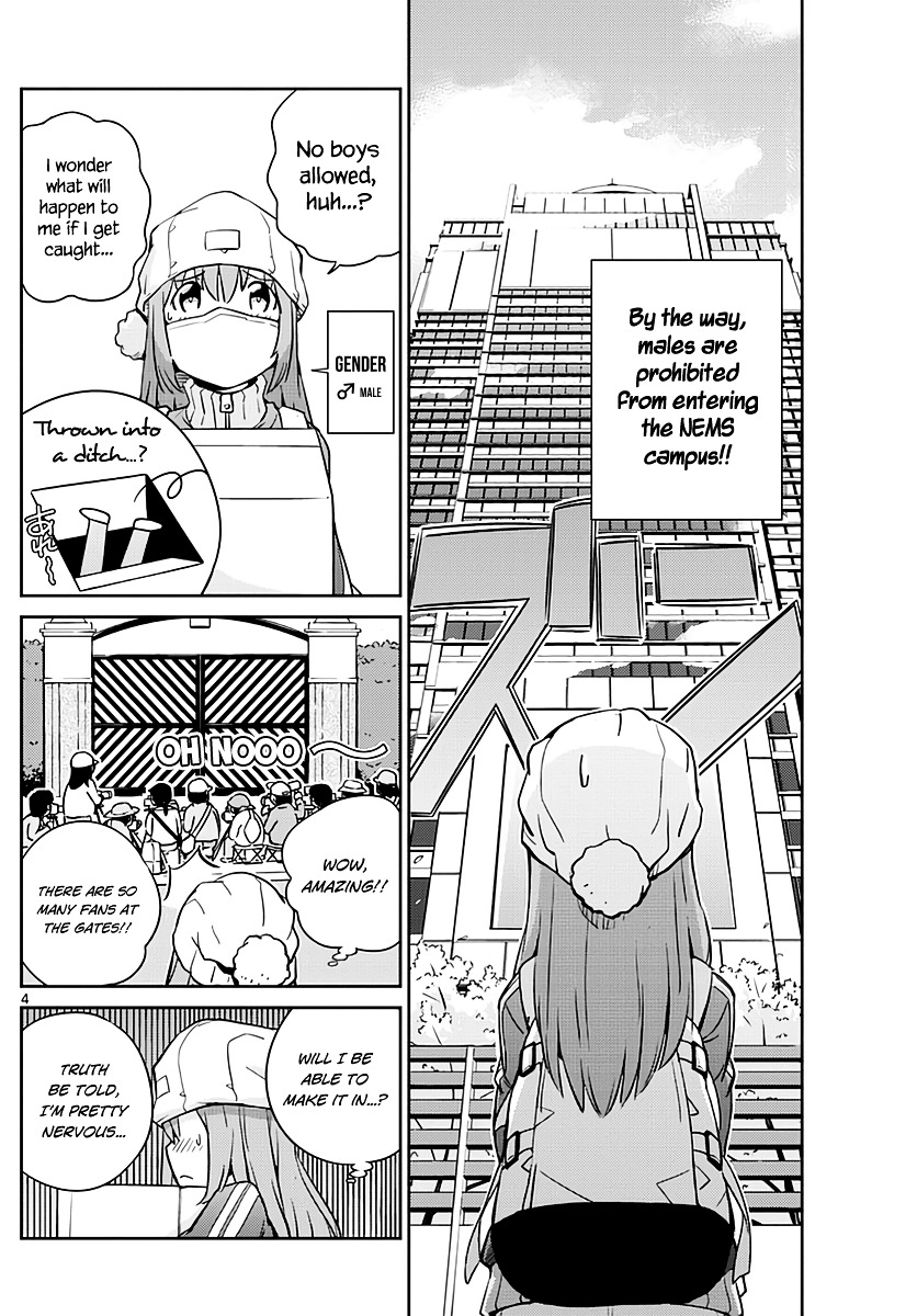 King Of Idol Chapter 2 #6