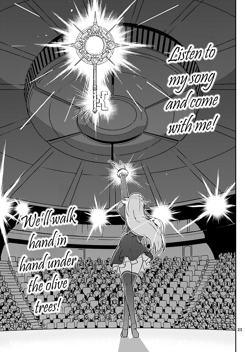 King Of Idol Chapter 2 #25