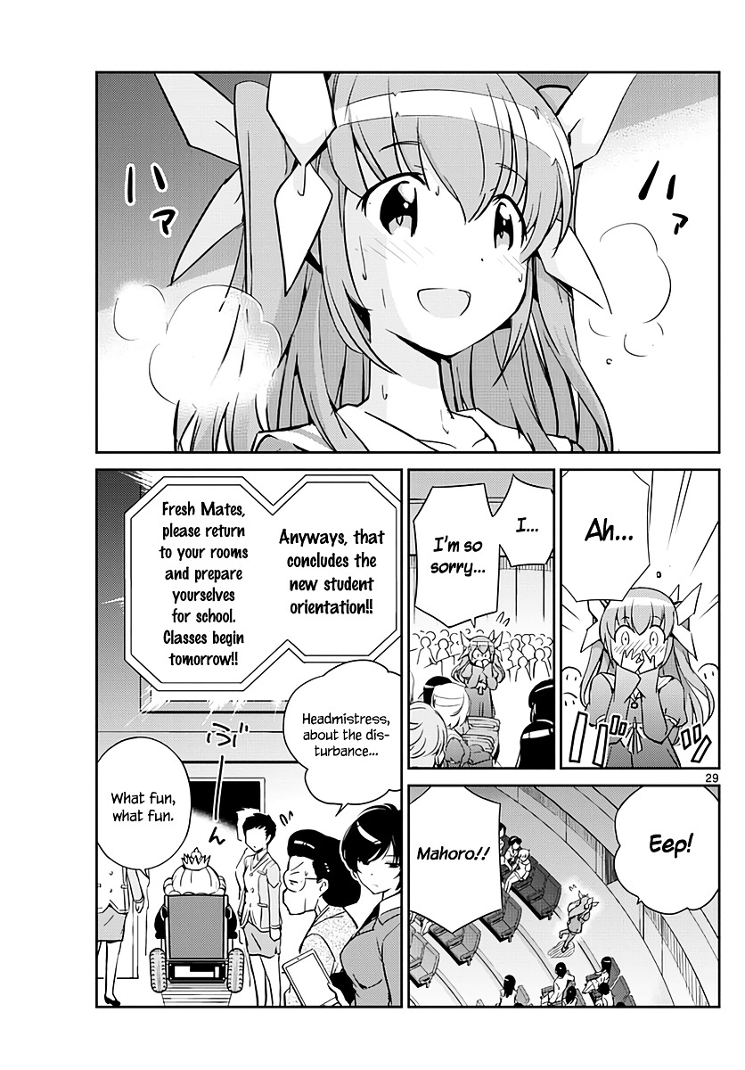 King Of Idol Chapter 2 #30