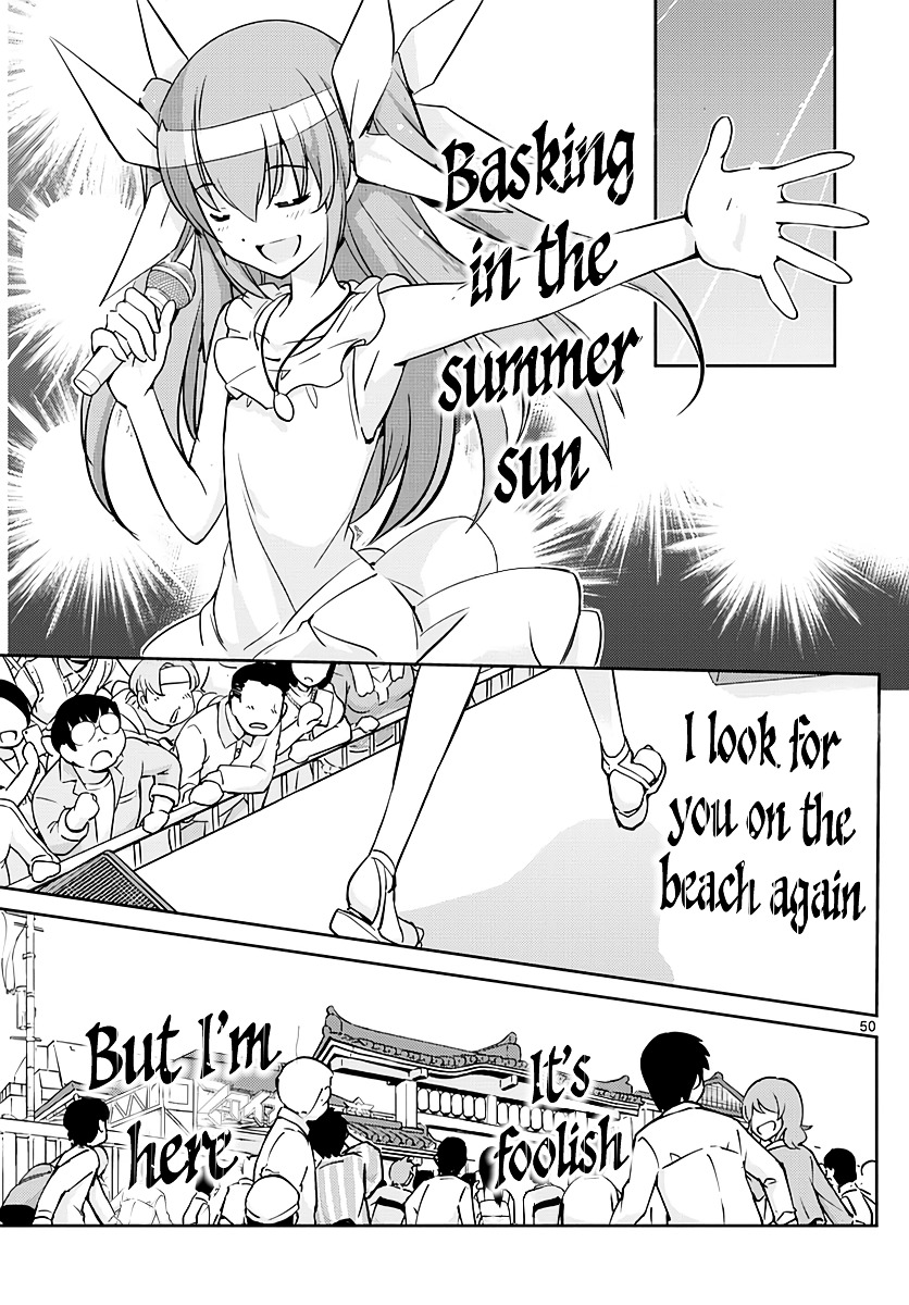 King Of Idol Chapter 1 #50
