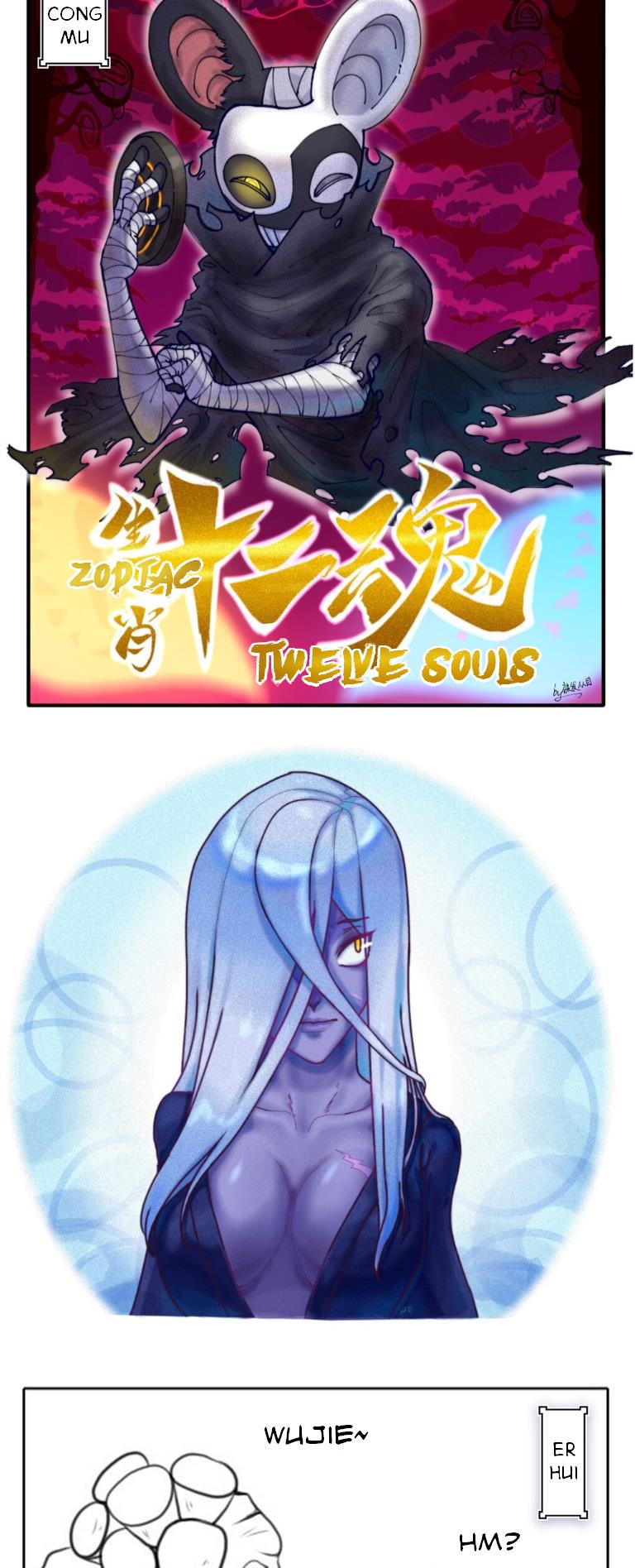 Zodiac: Twelve Souls Chapter 61 #62