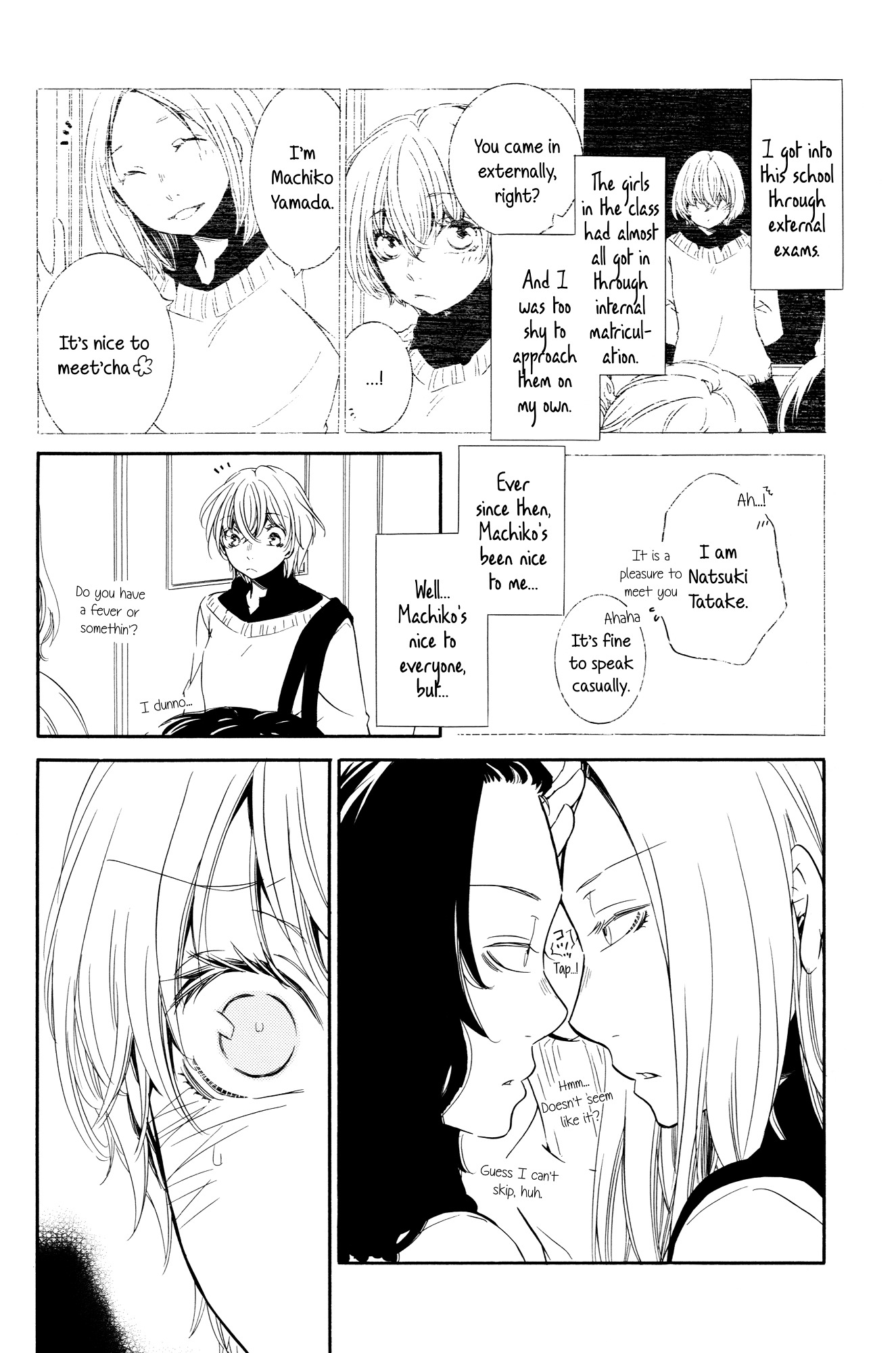 Ren'ai Log Chapter 4 #14