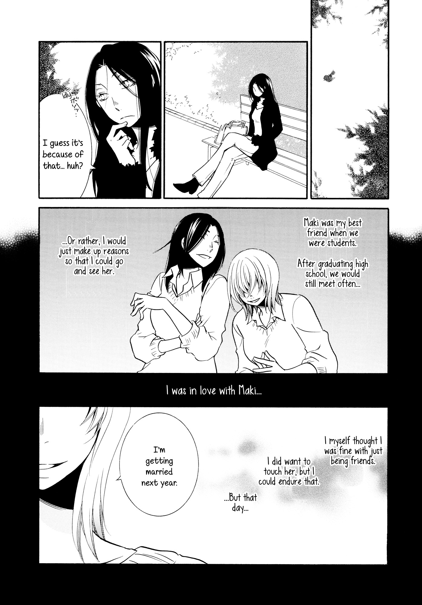 Ren'ai Log Chapter 3 #7