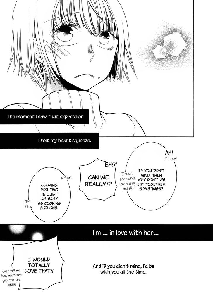 Ren'ai Log Chapter 2 #9