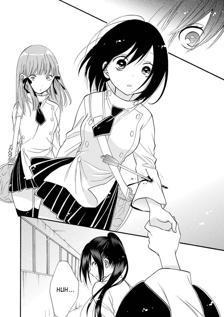 Shoujo Shikkaku Chapter 6 #7