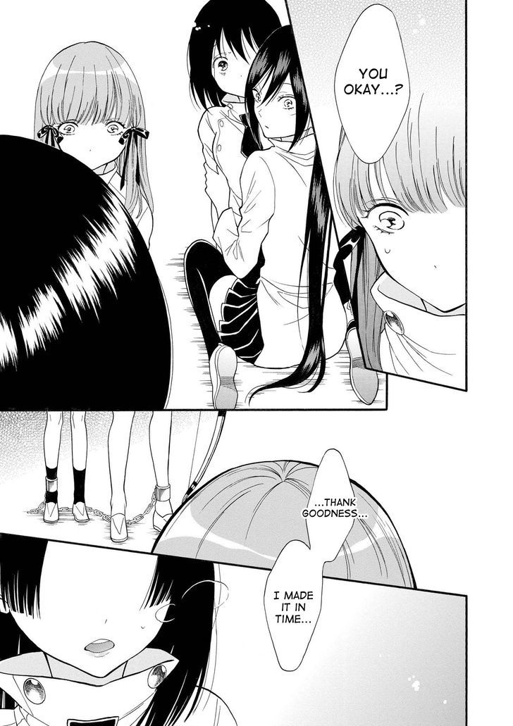 Shoujo Shikkaku Chapter 6 #11