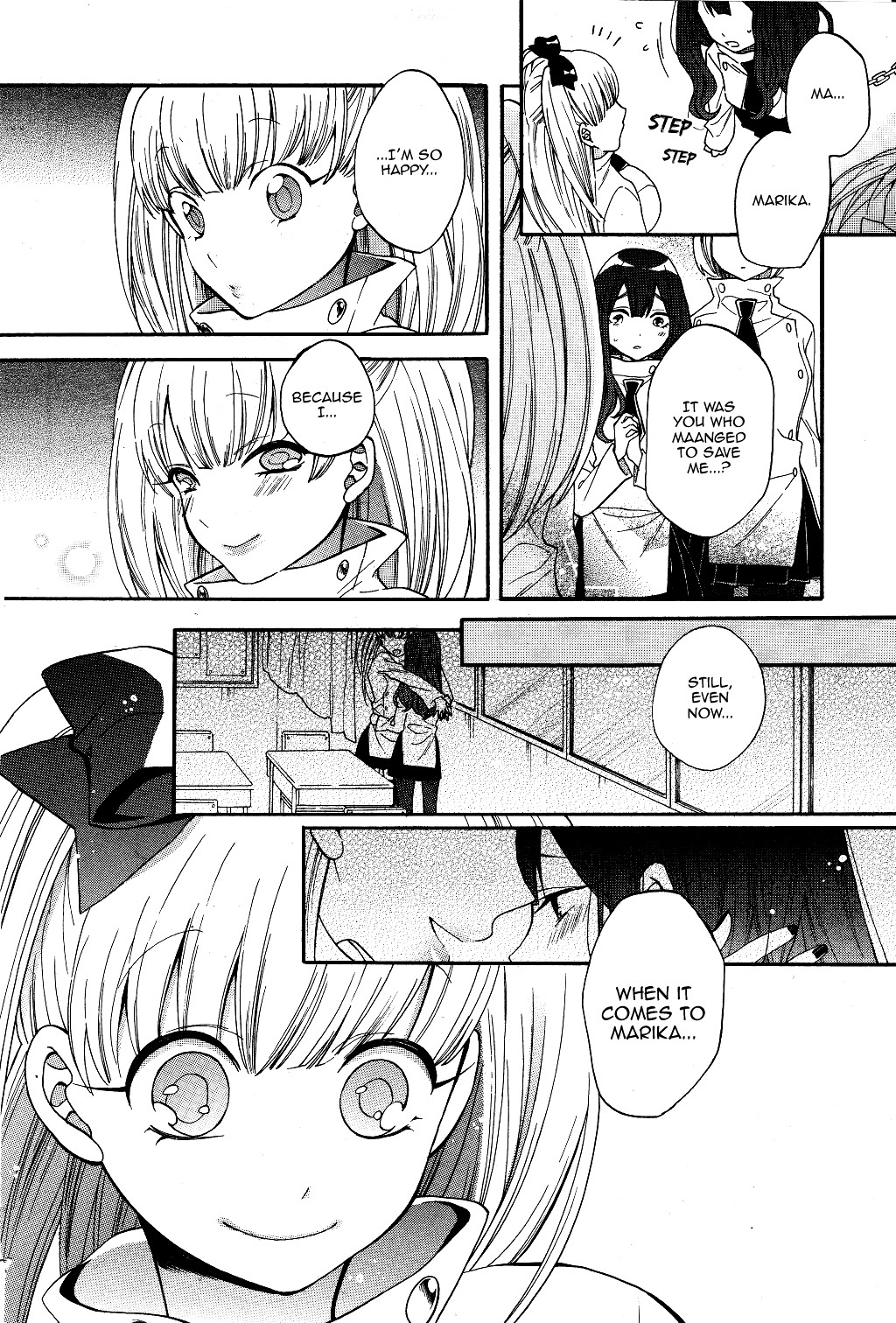 Shoujo Shikkaku Chapter 2 #16