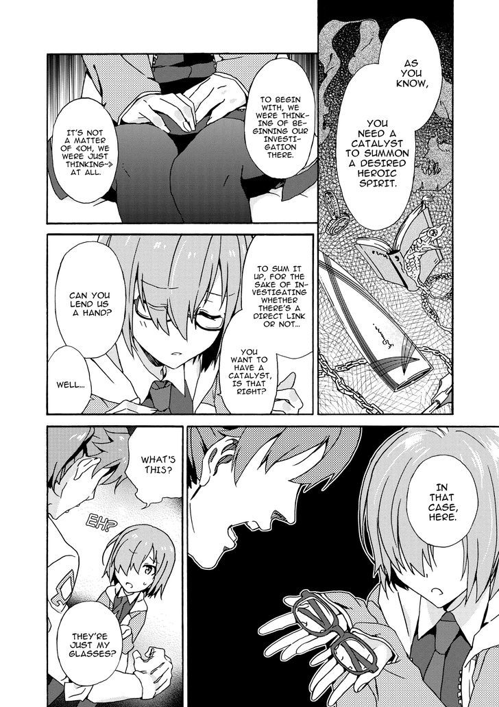 Fate/grand Order Comic Anthology Chapter 2 #4