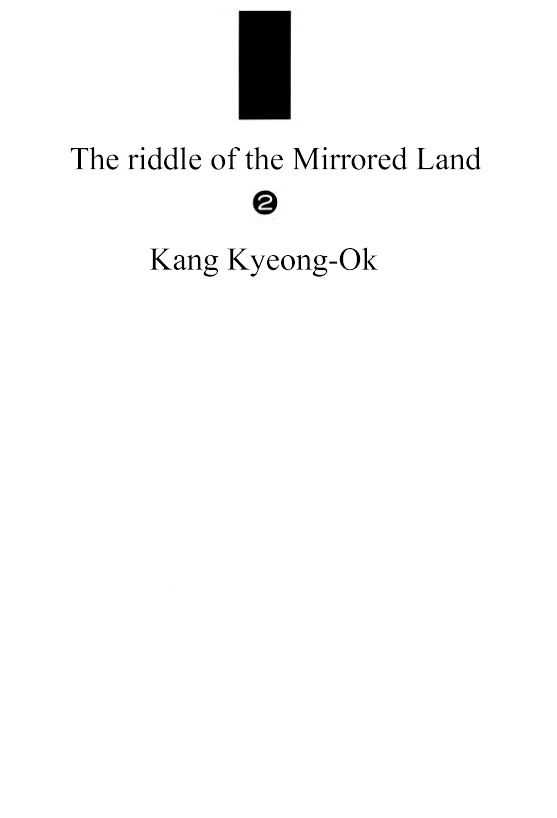 The Riddle Of The Mirrored Land Chapter 5 #2