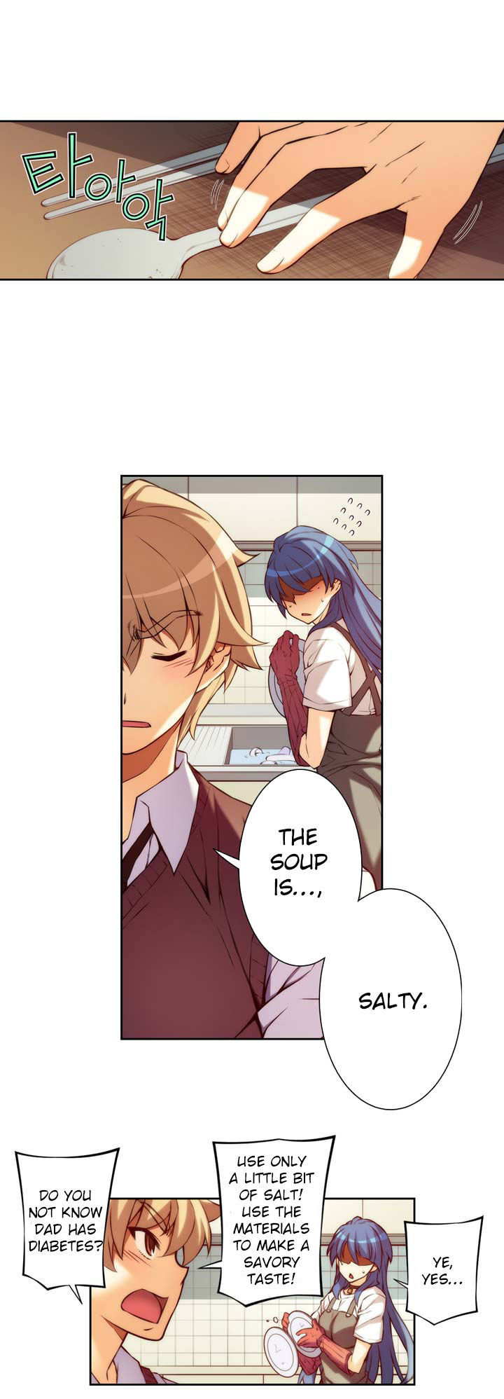 The Fiancee Is Living Together Chapter 9 #15