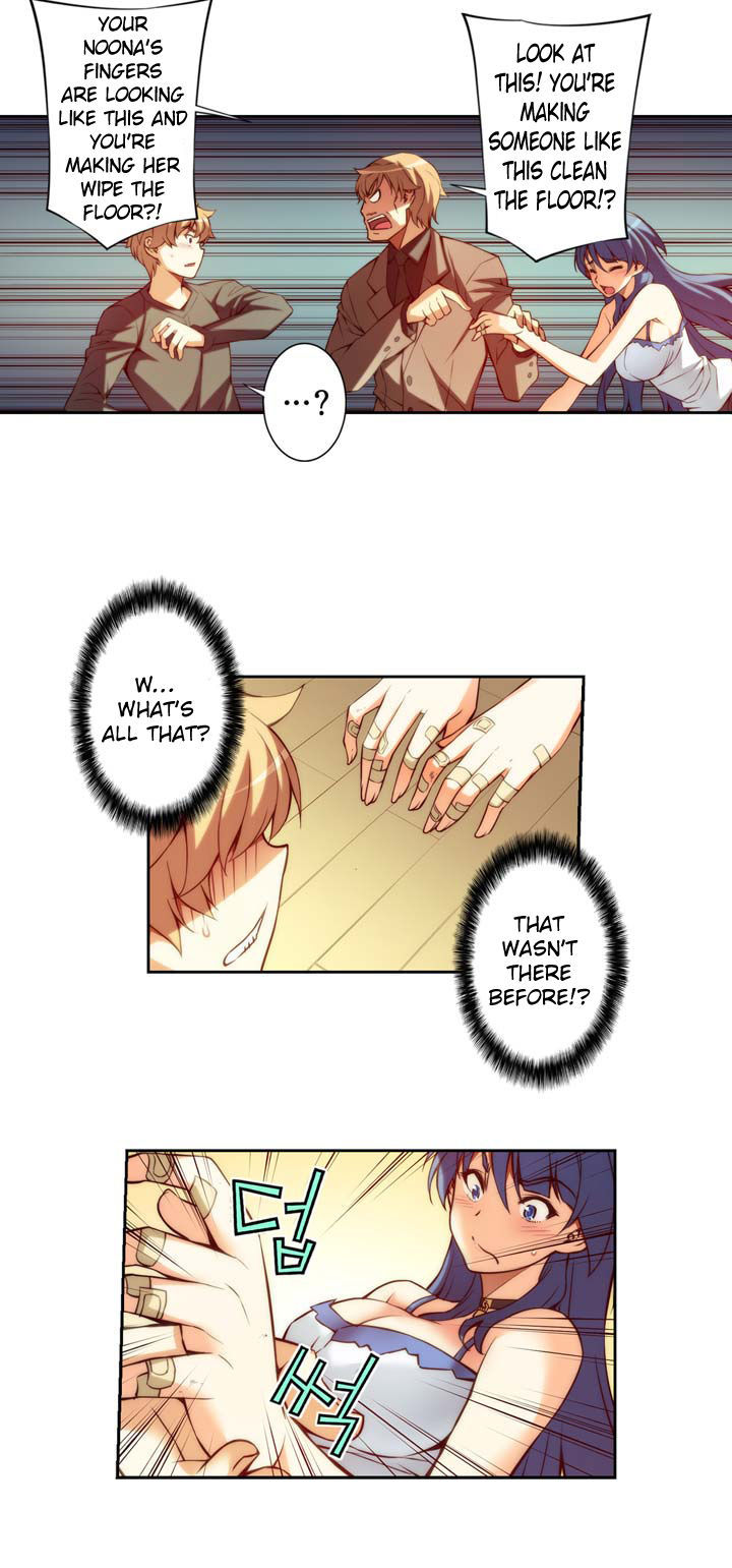 The Fiancee Is Living Together Chapter 7 #14