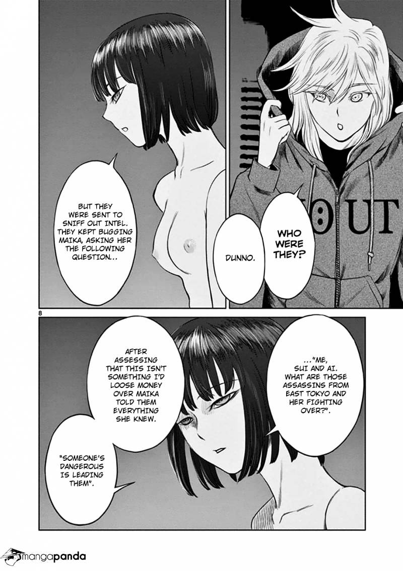 Desutoro 246 Chapter 16 #9