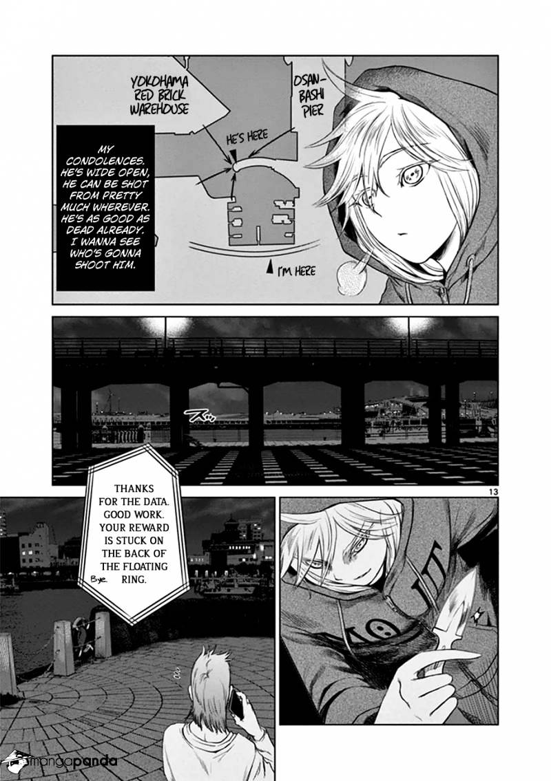 Desutoro 246 Chapter 16 #14