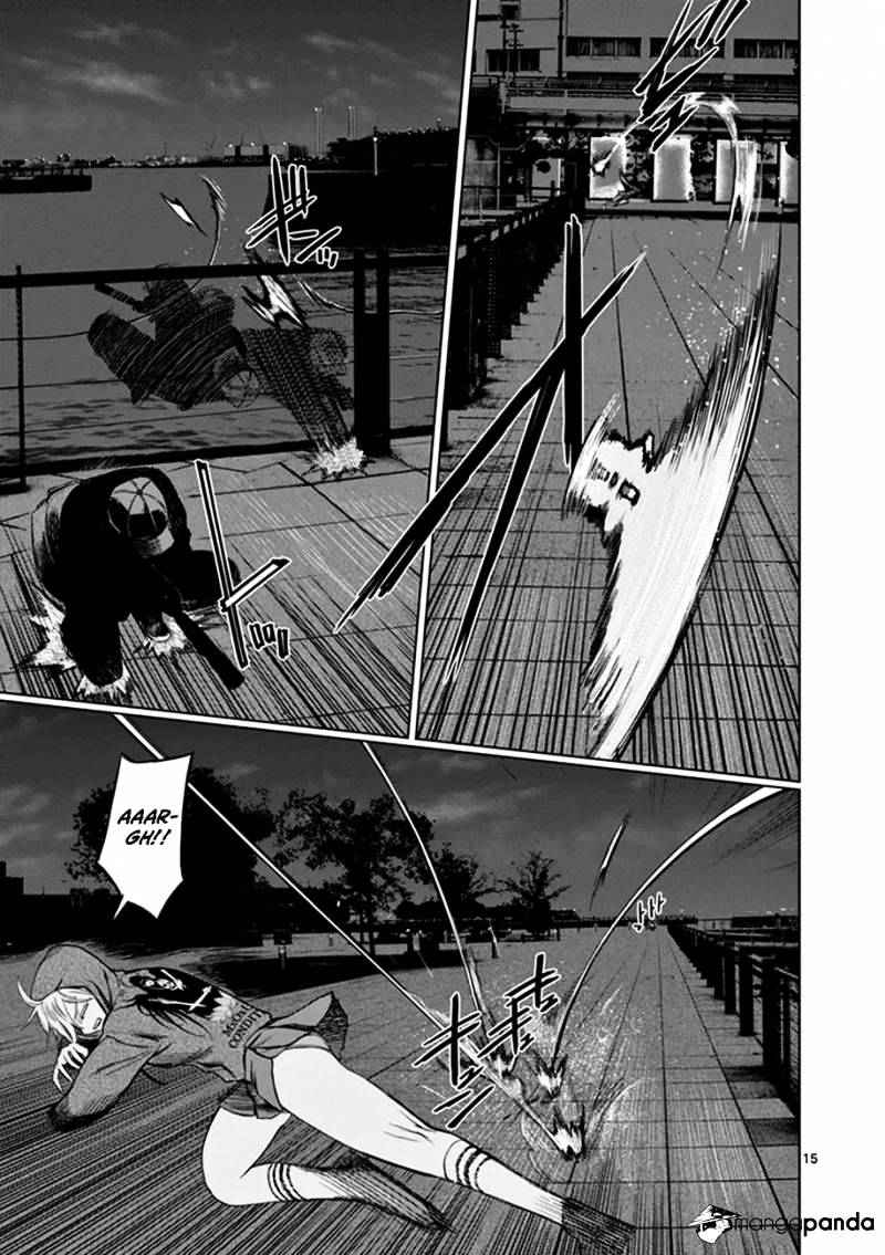 Desutoro 246 Chapter 16 #16