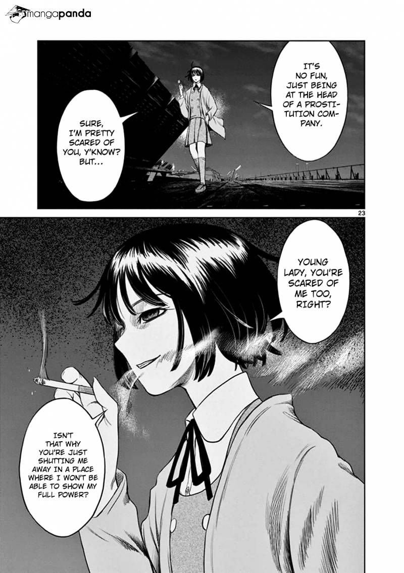 Desutoro 246 Chapter 16 #24