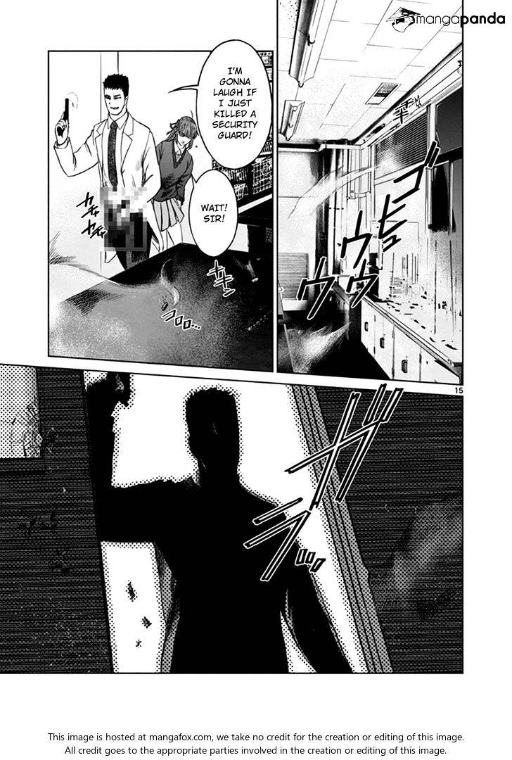 Desutoro 246 Chapter 13 #15