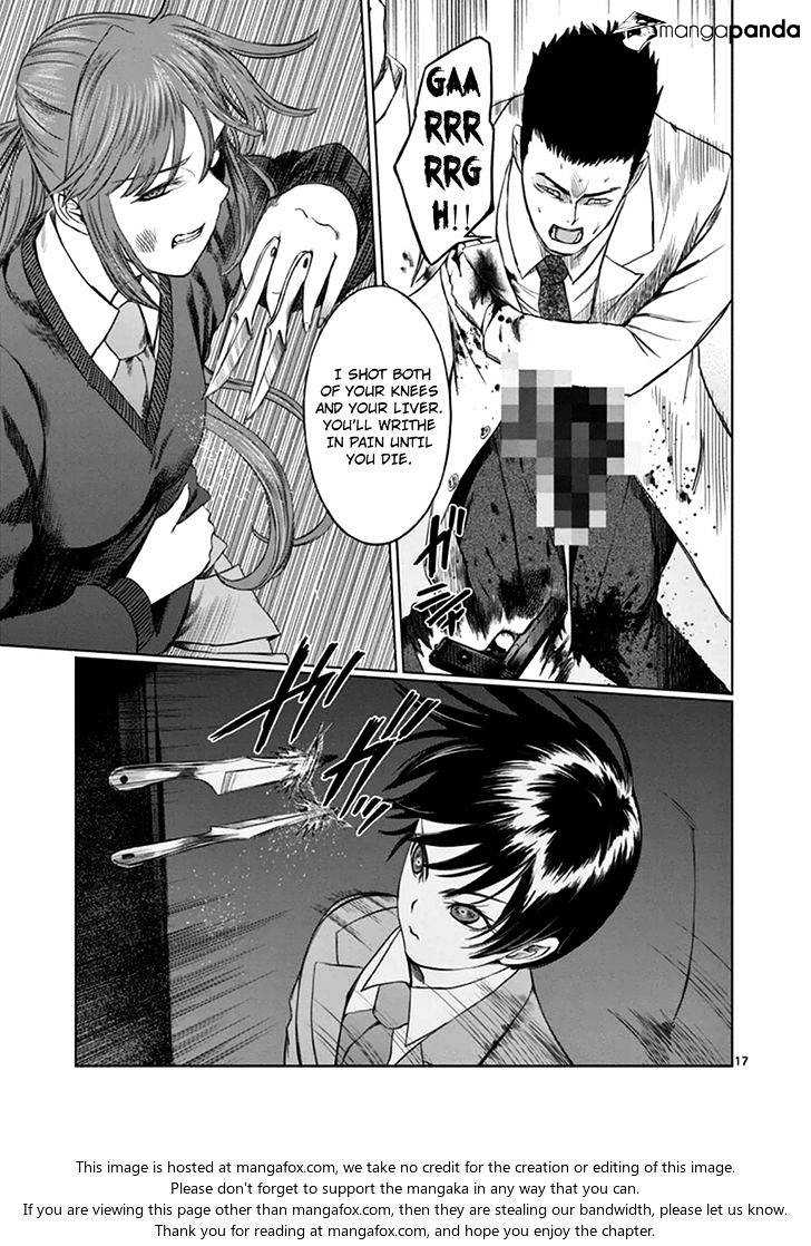 Desutoro 246 Chapter 13 #17