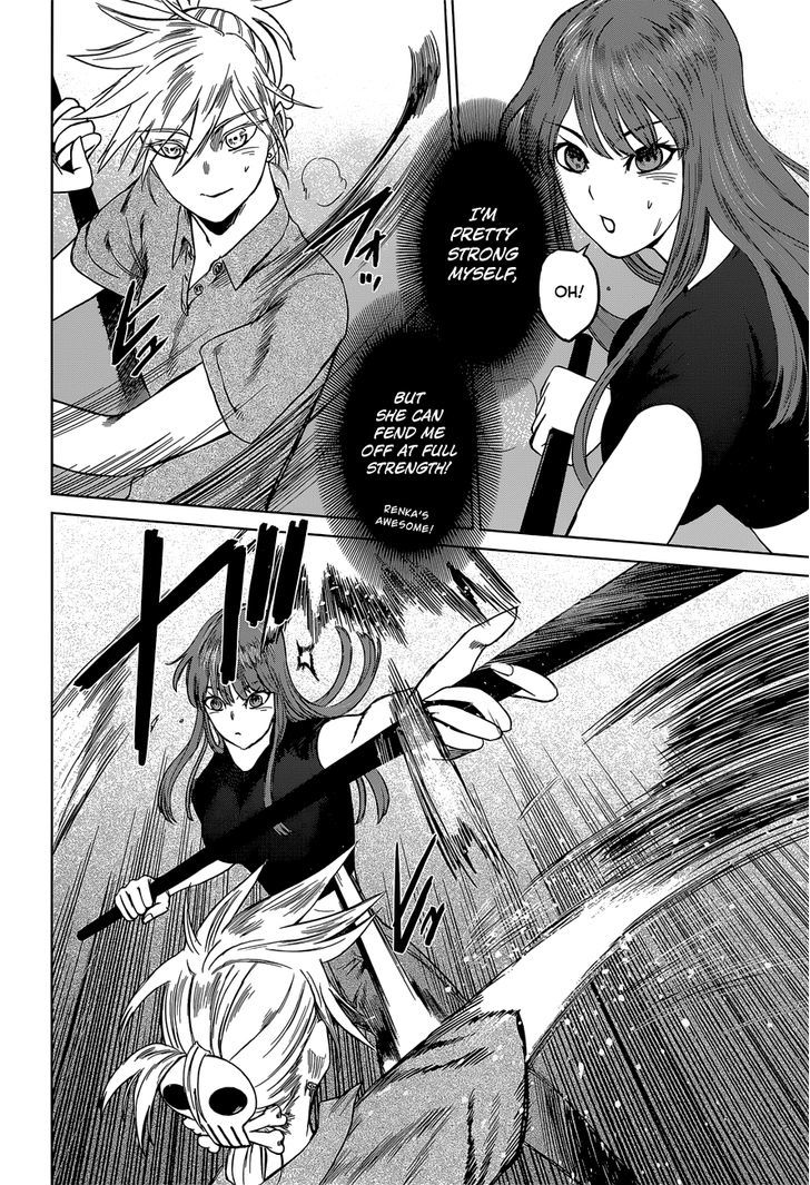 Desutoro 246 Chapter 9 #24