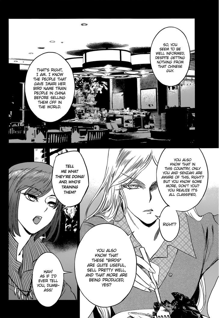 Desutoro 246 Chapter 8 #6