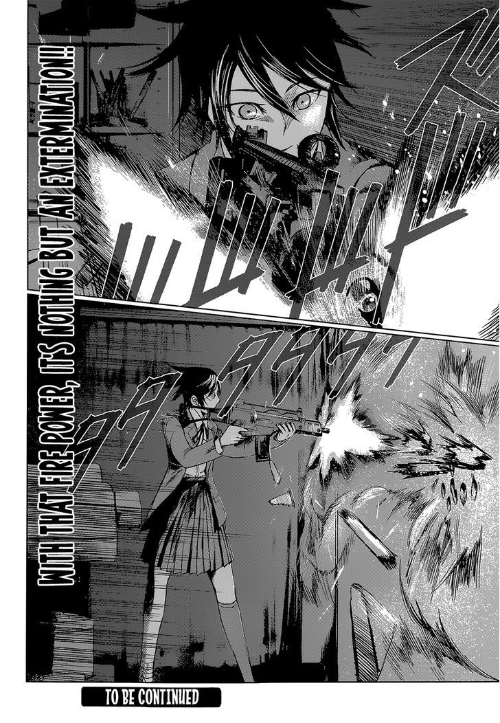 Desutoro 246 Chapter 8 #32