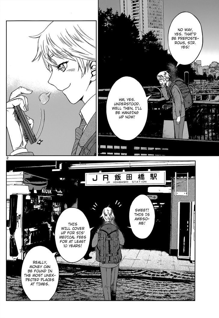 Desutoro 246 Chapter 5 #2