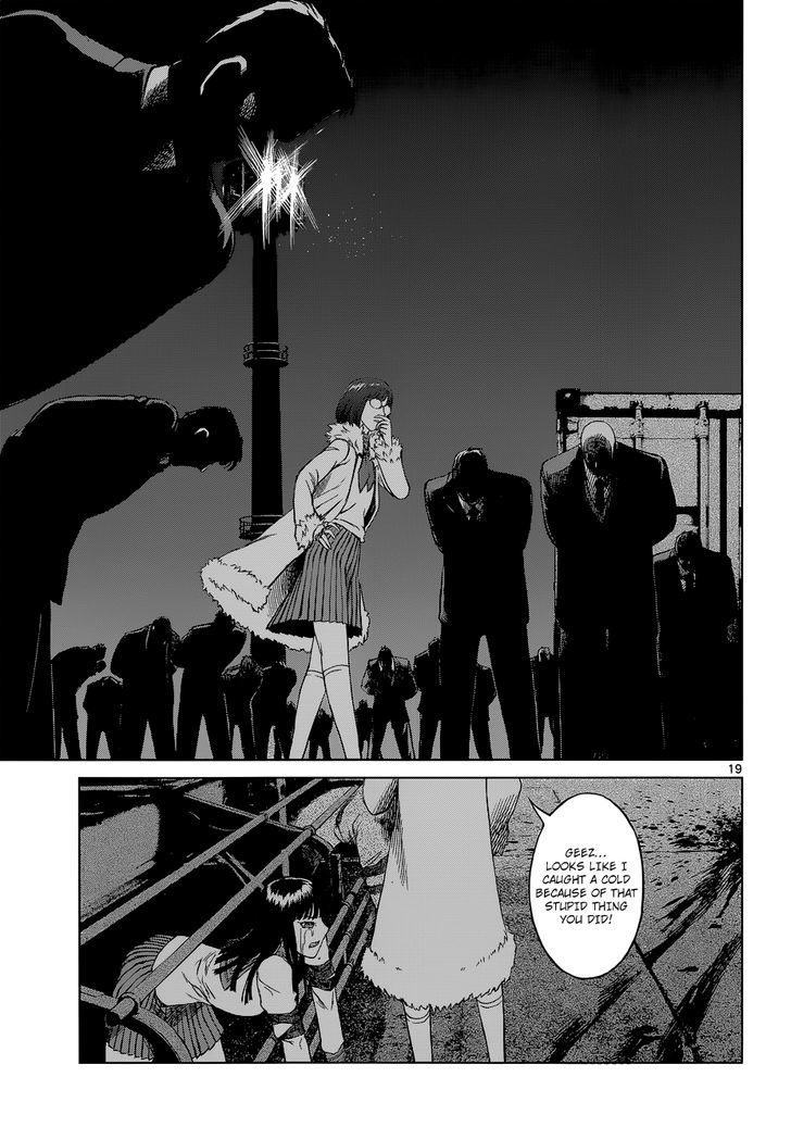 Desutoro 246 Chapter 6 #19