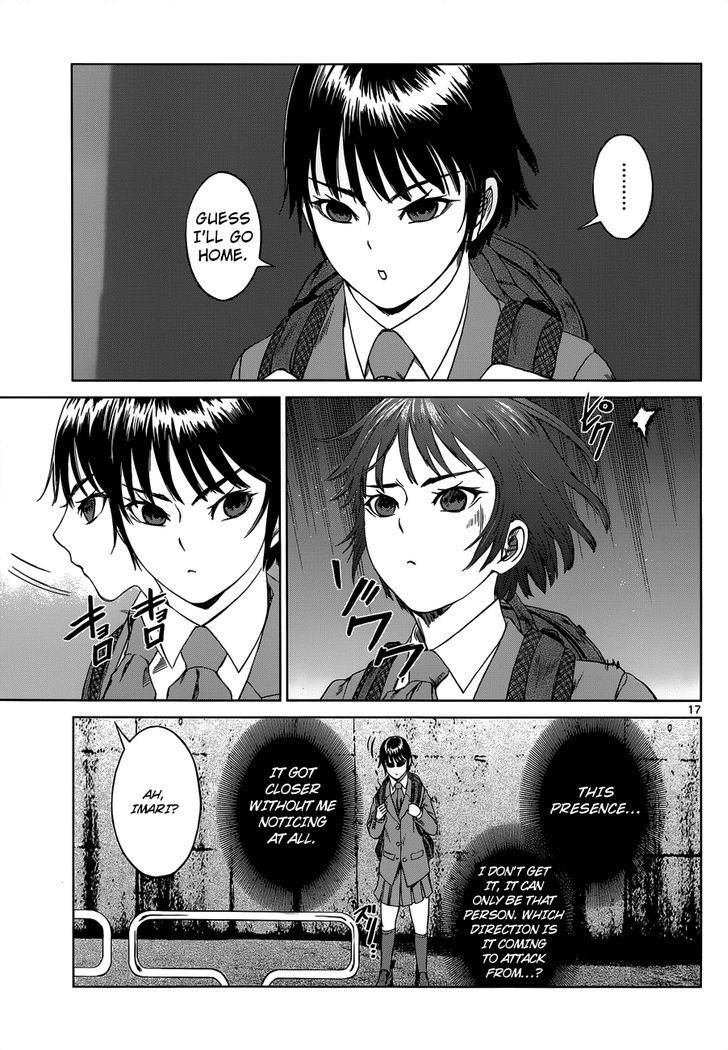 Desutoro 246 Chapter 4 #18