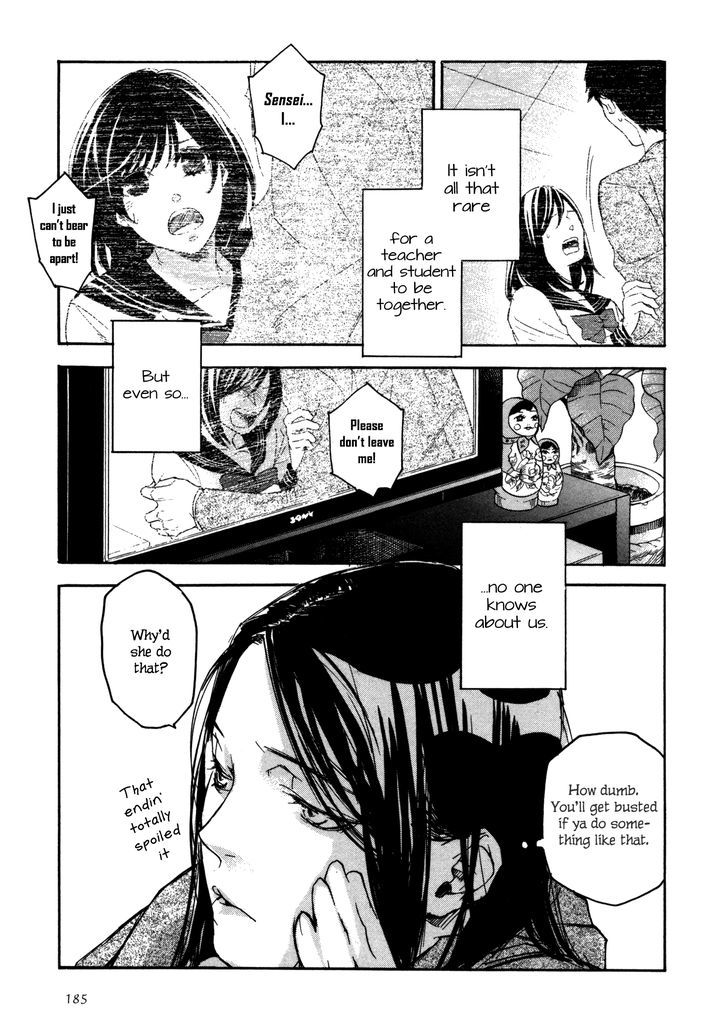 Kaiyuu No Mori Chapter 7 #5