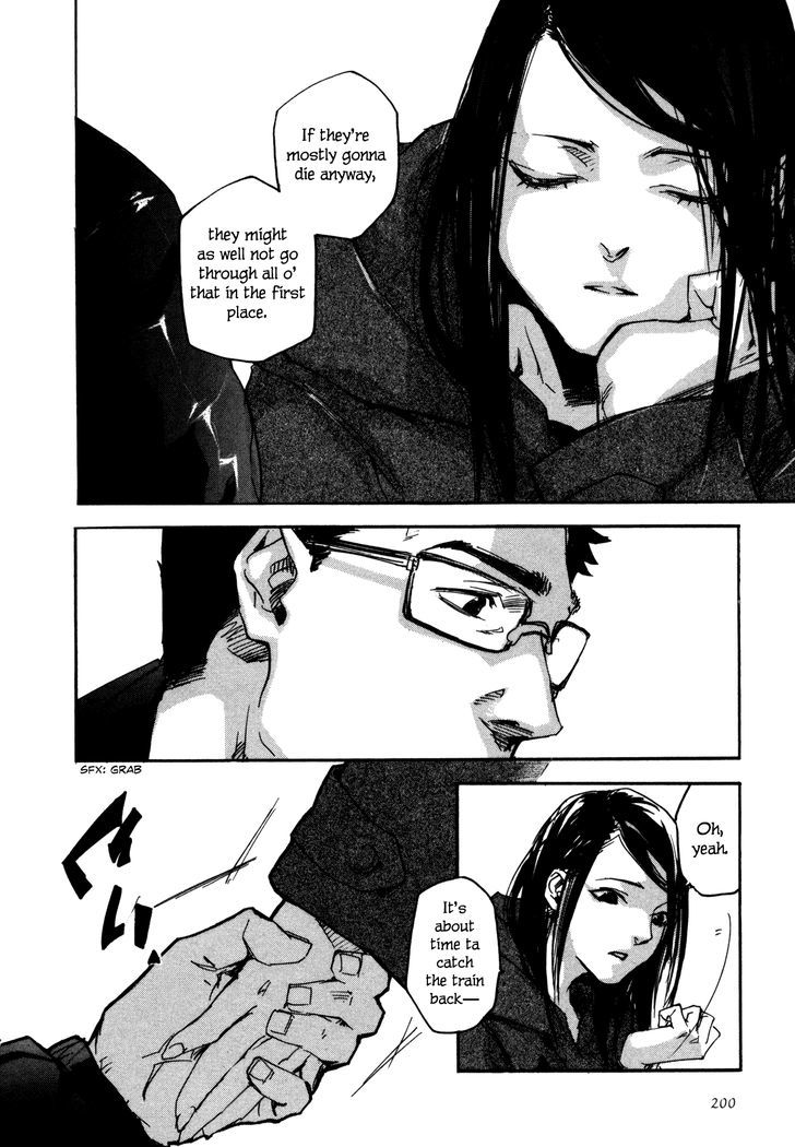 Kaiyuu No Mori Chapter 7 #19