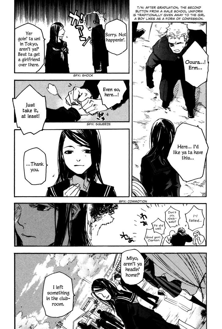 Kaiyuu No Mori Chapter 7 #26