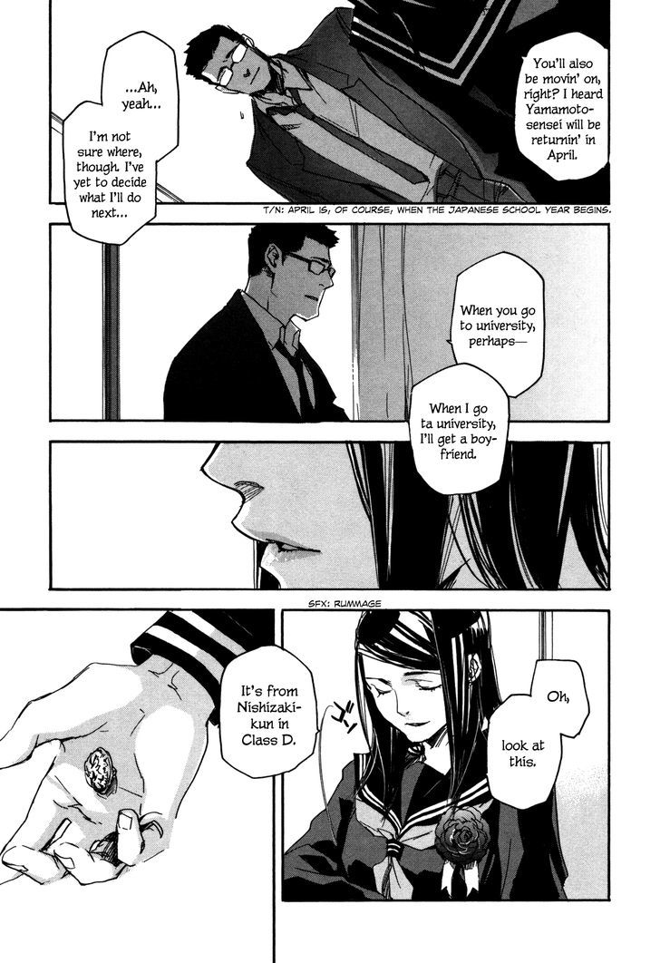 Kaiyuu No Mori Chapter 7 #30