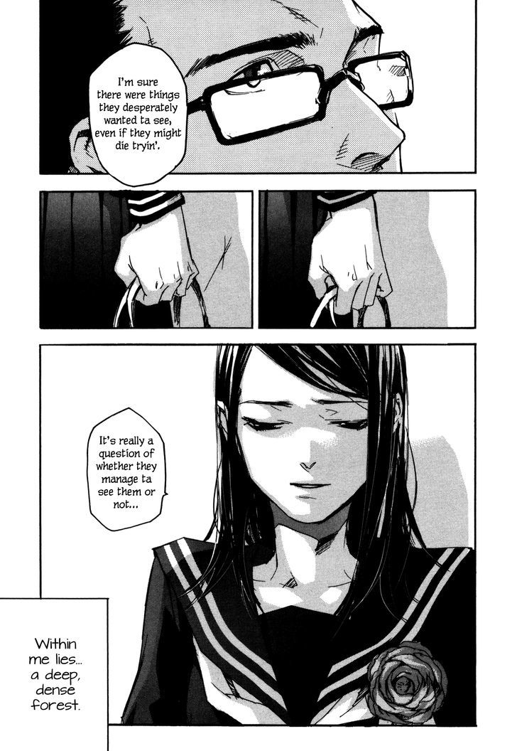 Kaiyuu No Mori Chapter 7 #32