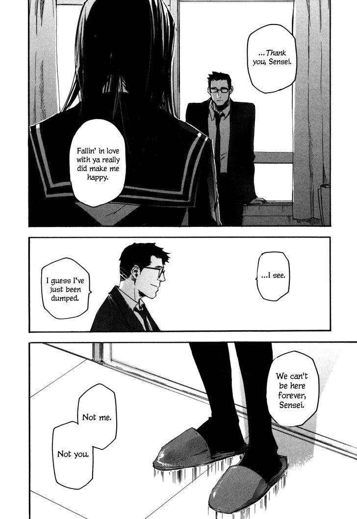 Kaiyuu No Mori Chapter 7 #33