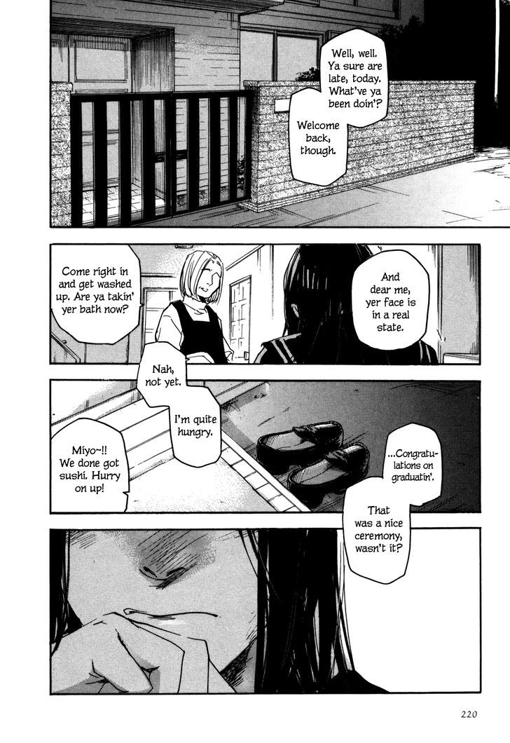 Kaiyuu No Mori Chapter 7 #39