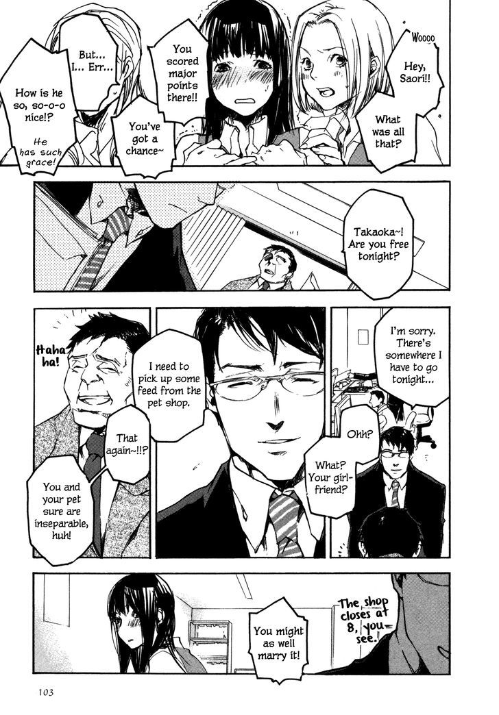 Kaiyuu No Mori Chapter 4 #9