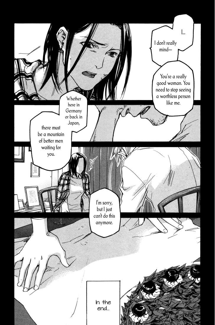 Kaiyuu No Mori Chapter 5 #2