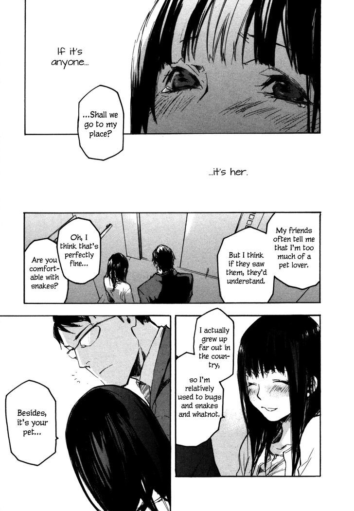 Kaiyuu No Mori Chapter 4 #15