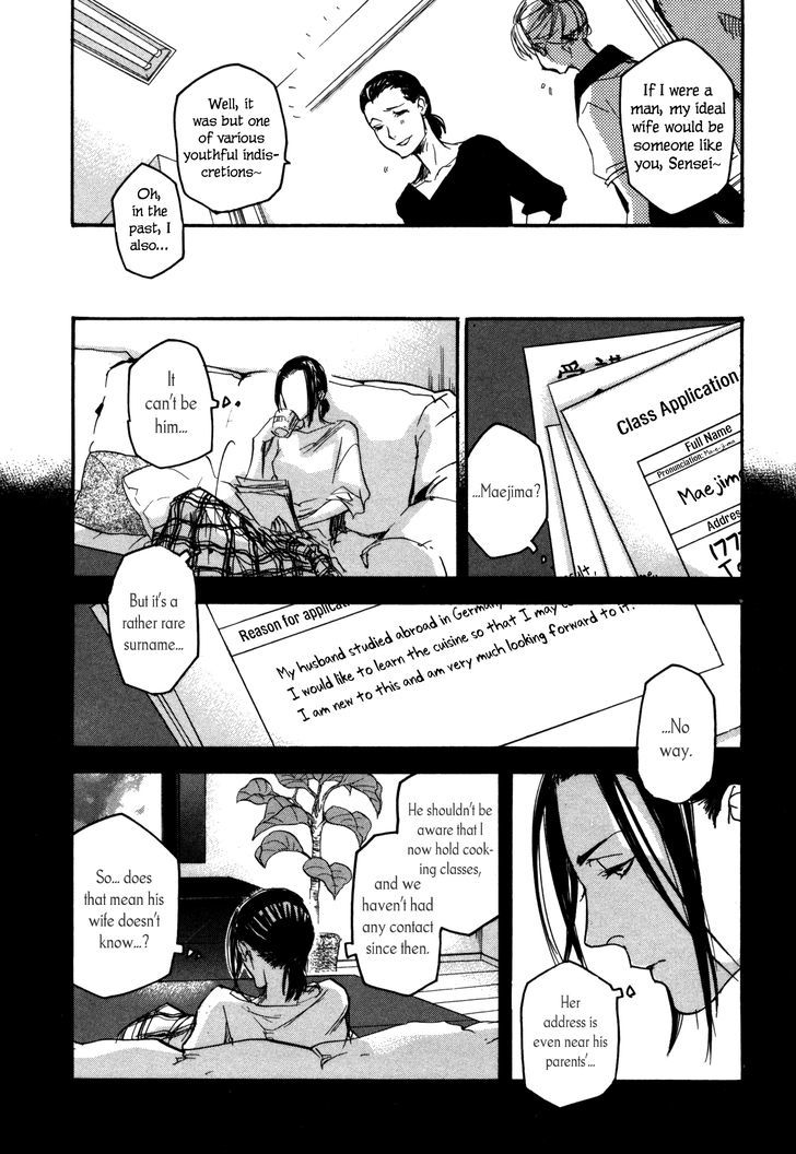 Kaiyuu No Mori Chapter 5 #8